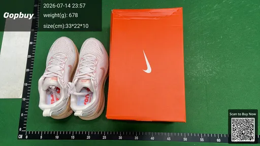 SKU 043225
