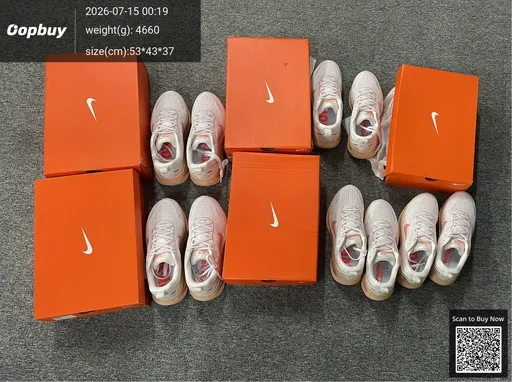 SKU 043233