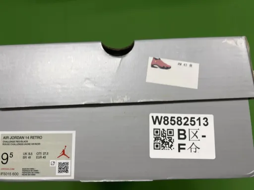 型号:【J14 法拉利红】IF5015-600