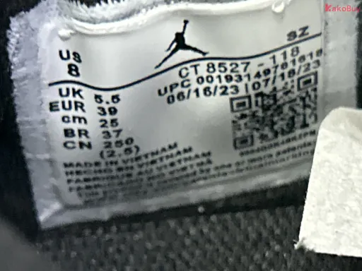 QC photo