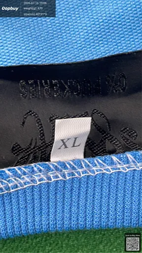 SKU 828505