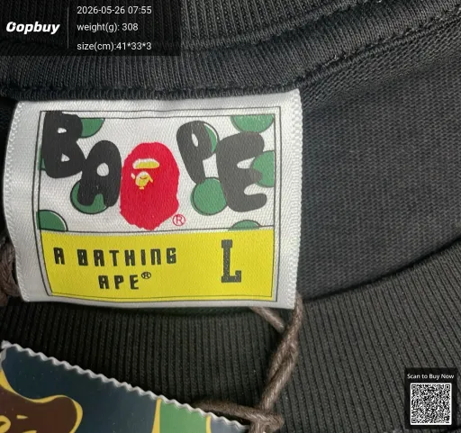 Photo QC