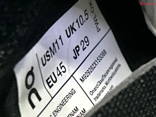 Foto QC