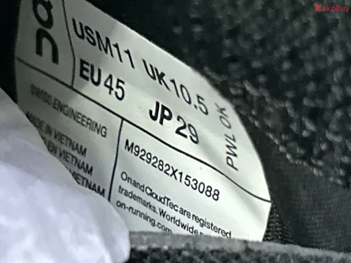 Foto QC