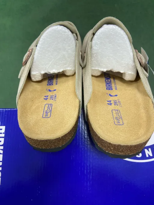 沙色