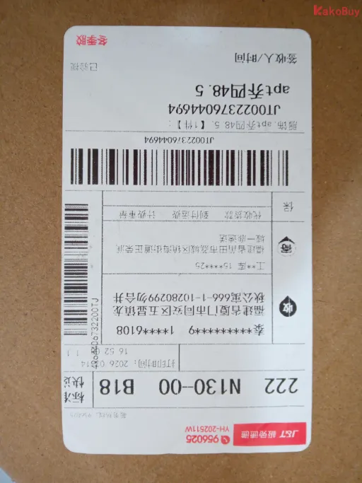Military Black DH6927-111