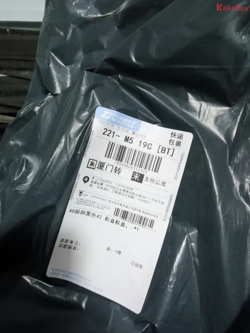 款式1