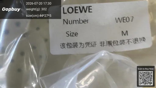 SKU 656520