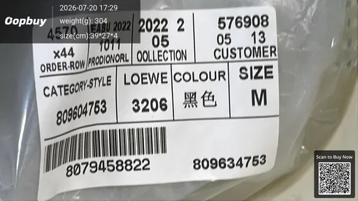 SKU 399483