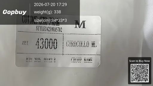 SKU 656528