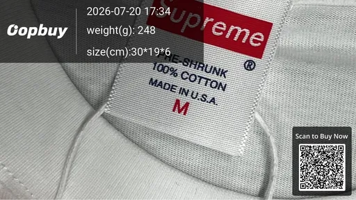 SKU 694799