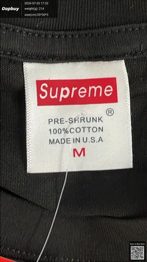 SKU 694919