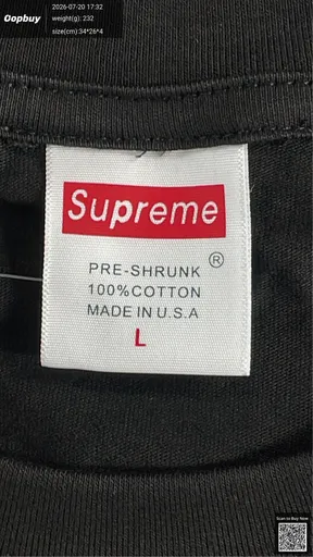 SKU 694771