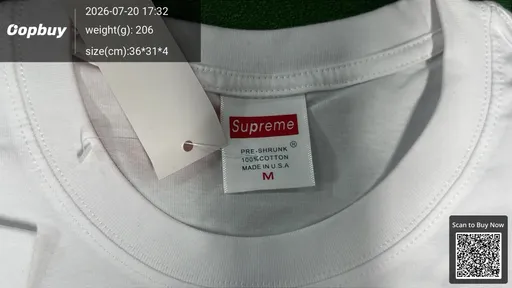SKU 694879