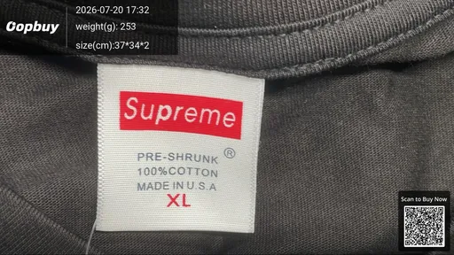 SKU 694793
