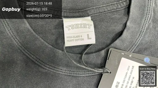 SKU 893075
