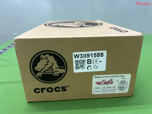 型号:DG版 CROCS bape  粉丝