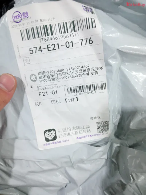 款式:9