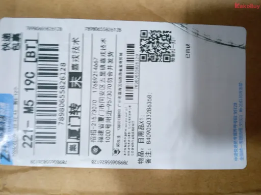 款式:1603008HY