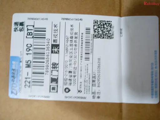 款式:1603006HY