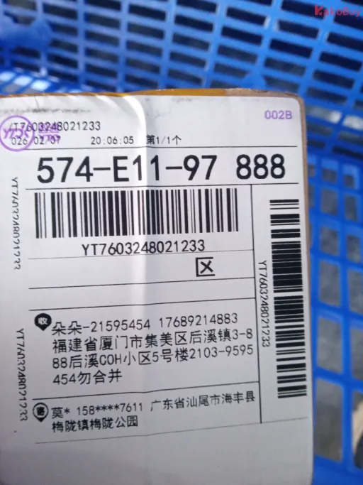 款式:30