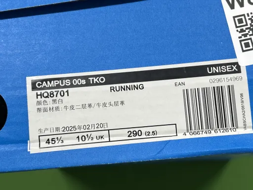 款式:13