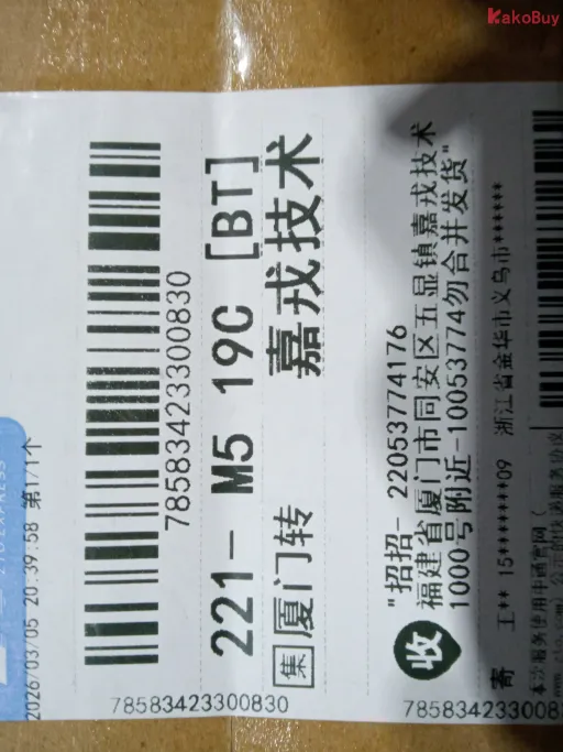 款式:XZ012