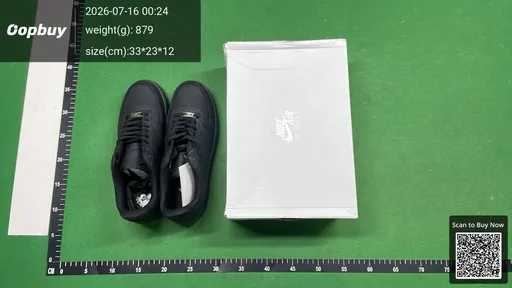 SKU 062387