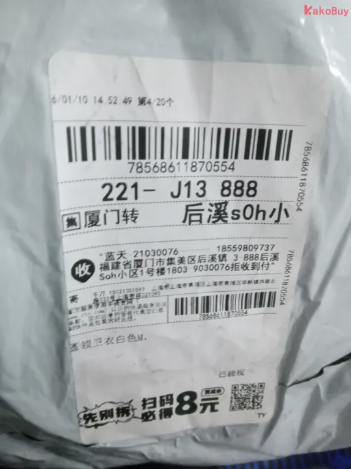 款式:3
