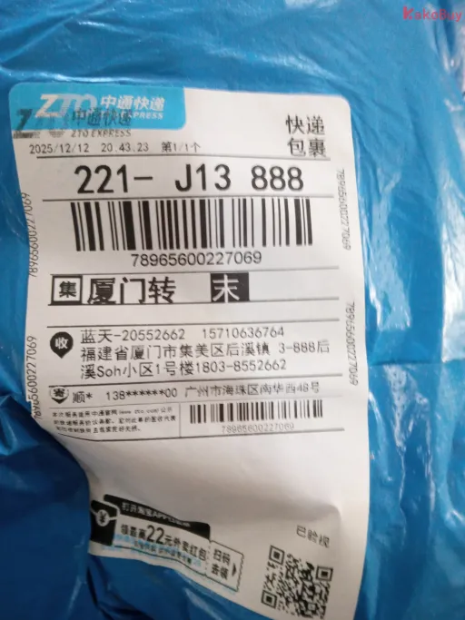 款式:5