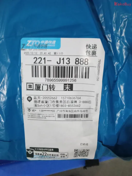 款式:37