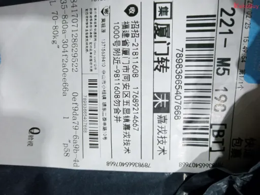 款式:19