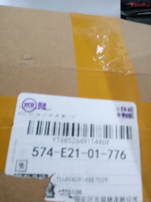 款式:XZ007