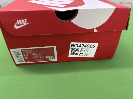 款式配色:NK Max90彩色拼接 CZ9078-784