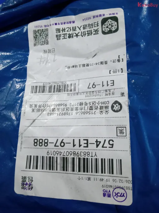 款式:ALBB-QY-0026