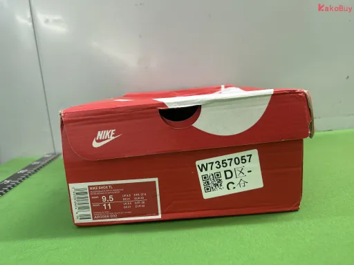 黑红