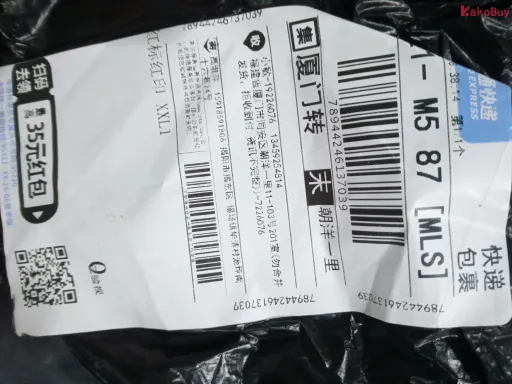 款式:25