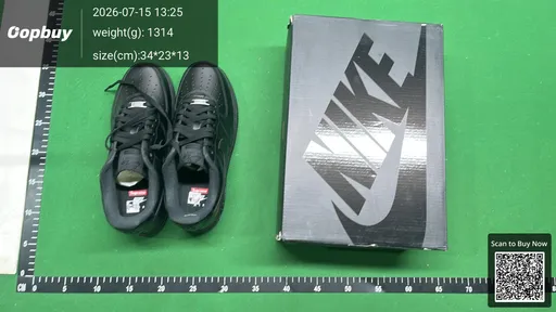 SKU 871841