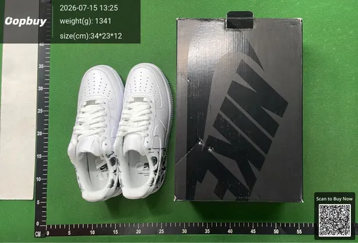 SKU 087784