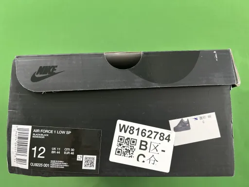 款式配色:【G版】AF1 黑红Sup联名 CU9225-001