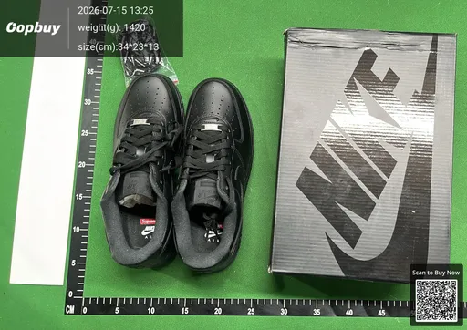 SKU 871845