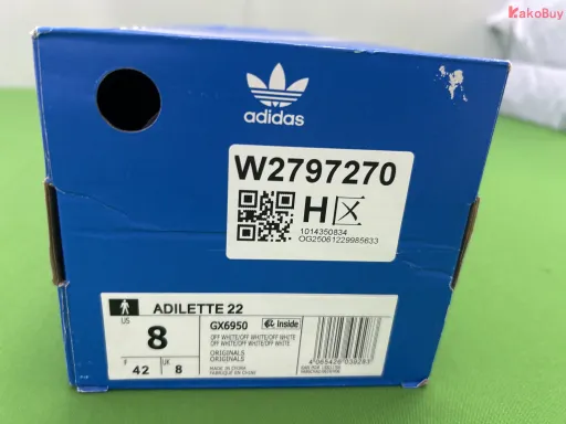 AD  3D款 拖鞋  GX6950米色