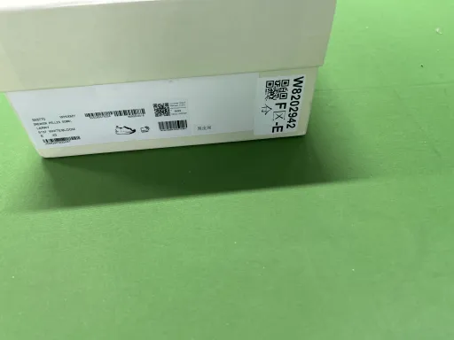 麦昆黑皮尾