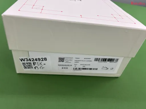 麦昆彩虹