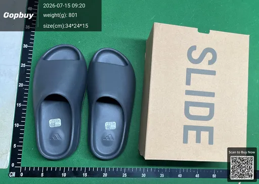 SKU 079990