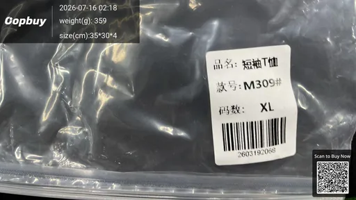 SKU 592411