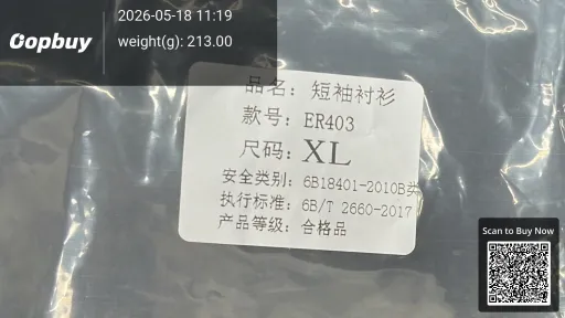 __qc_other__ d:2026-05-18