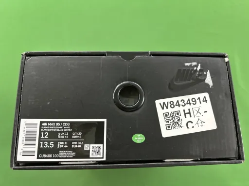 GX:Max 95 白色-CU8406-100