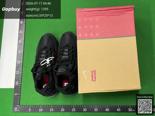 SKU 075705