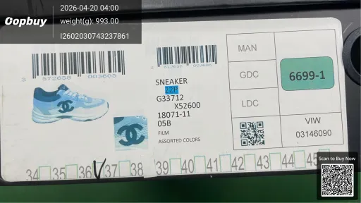 QC photo